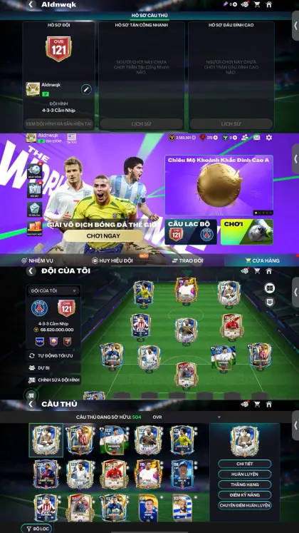 NICK FC MOBILE